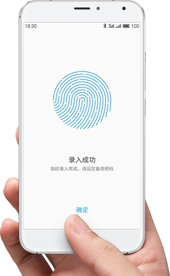 Meizu Pro 5 M576 Dual SIM TD-LTE / MX5 Pro 64GB